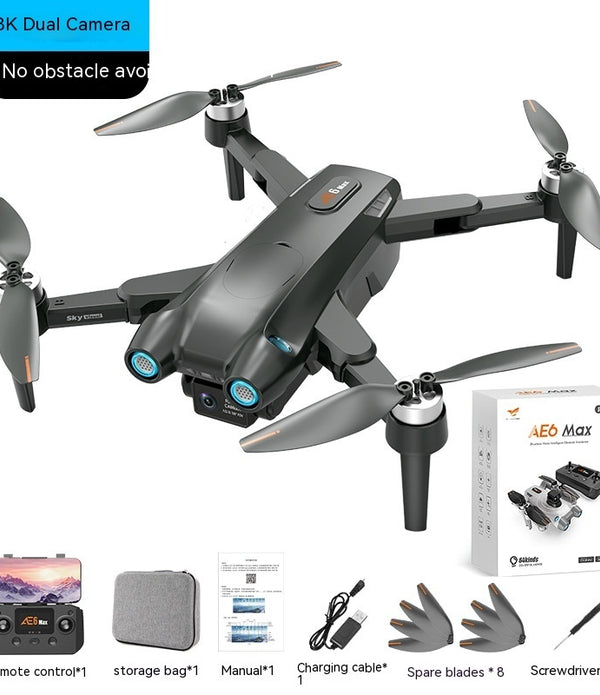 HD Aerial Photography GPS Brushless Motor Four-axis