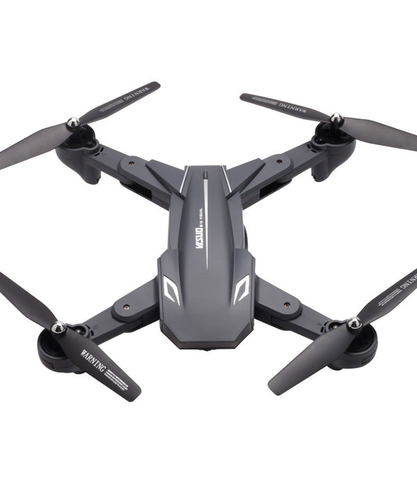 Professional aerial photography folding quadcopter