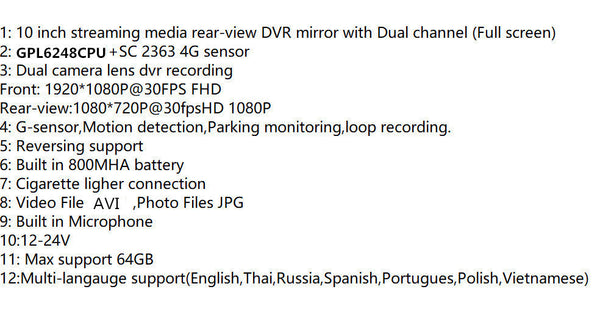 10 Inch Streaming Media Dashcam