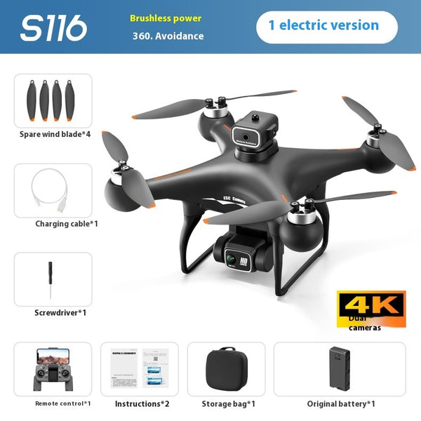 S116 Brushless UAV Four-side Obstacle Avoidance Aerial Photography HD Toy