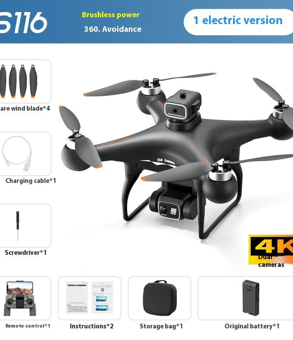 S116 Brushless UAV Four-side Obstacle Avoidance Aerial Photography HD Toy